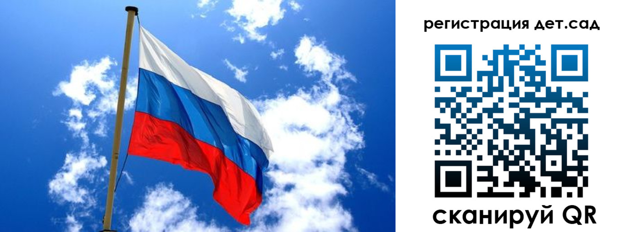 прописка от собственника в Касимове